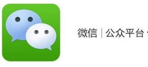 网红吃瓜爆料的微信公众号,吃瓜爆料背后的真相大起底