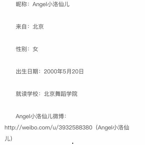 朝阳区吃瓜群众网曝光视频